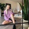 paigeholmes1996